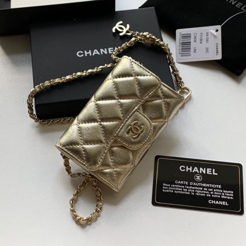 Chanel Wallet Purse